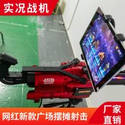 推荐1