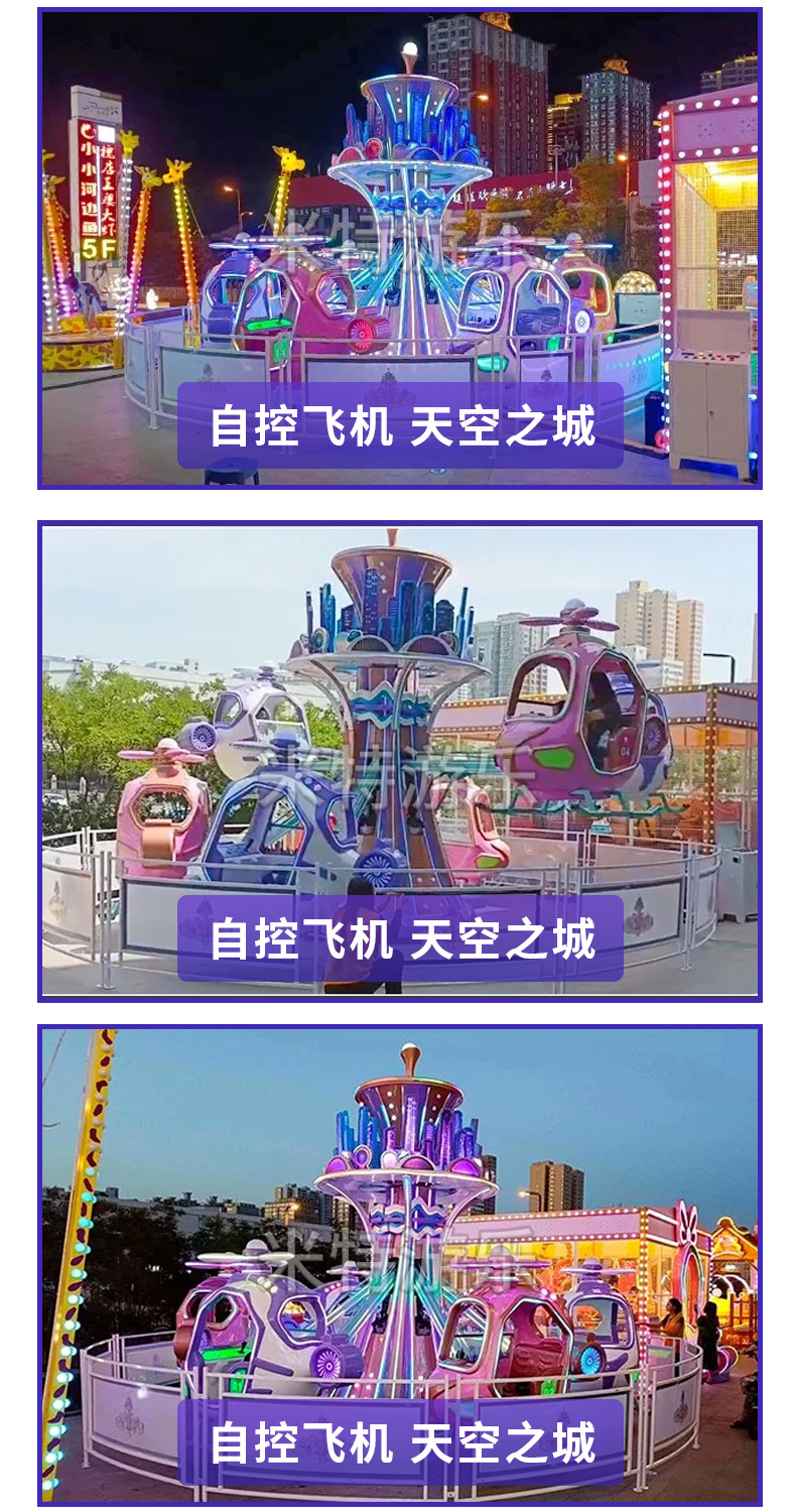 细节图