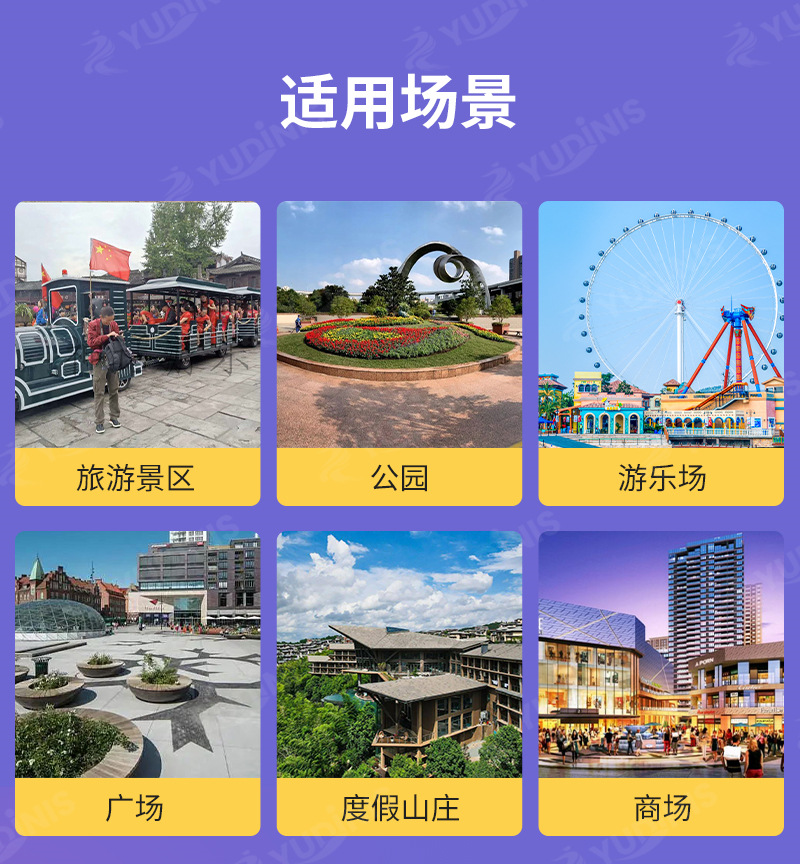 细节图