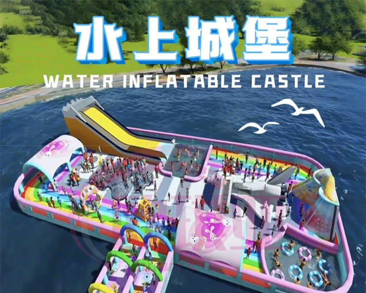 细节图
