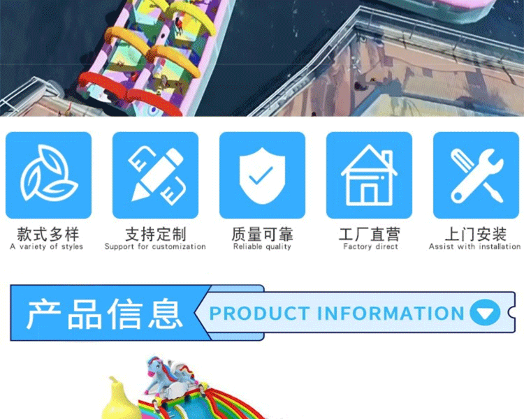 细节图