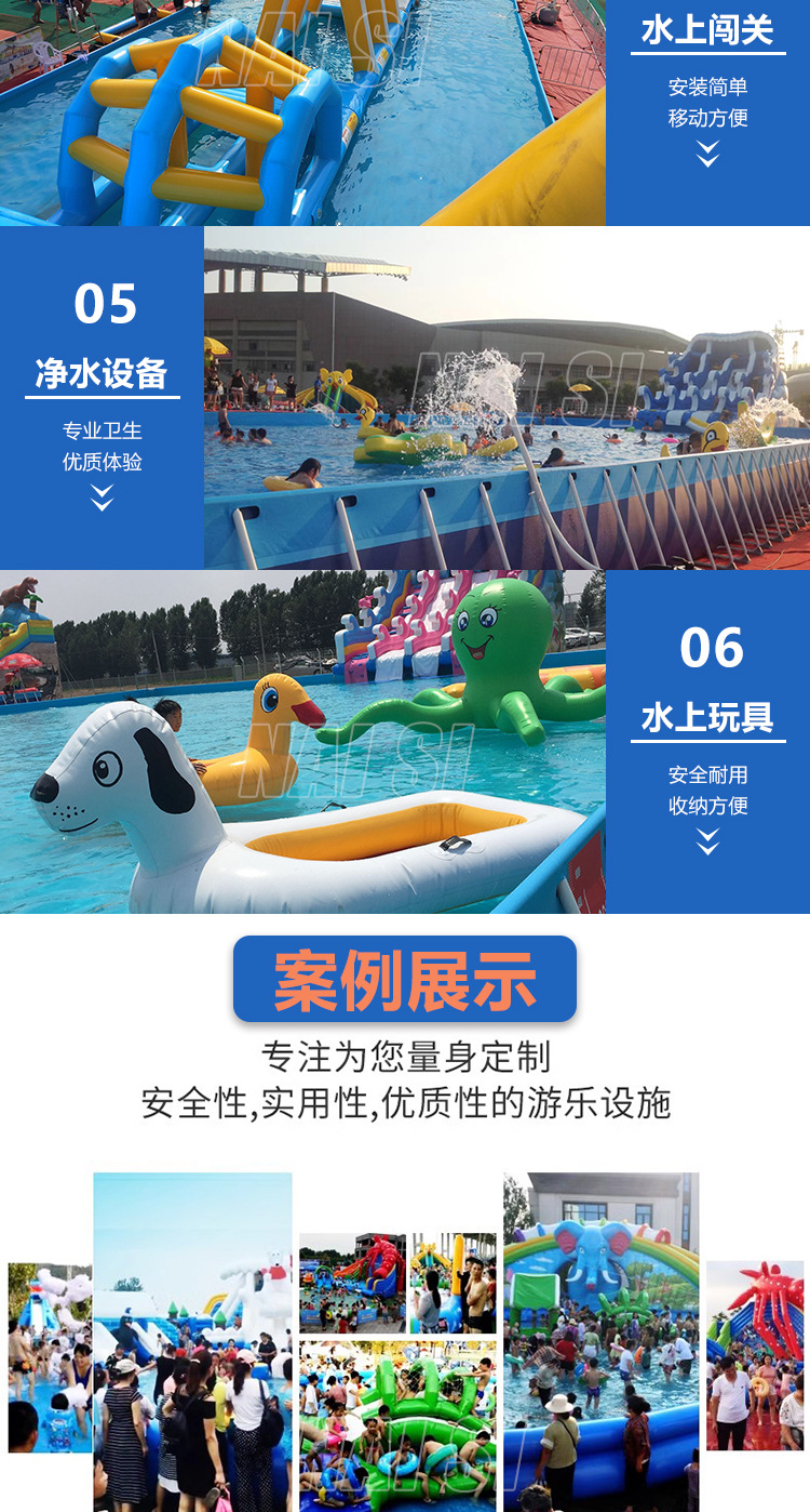 细节图