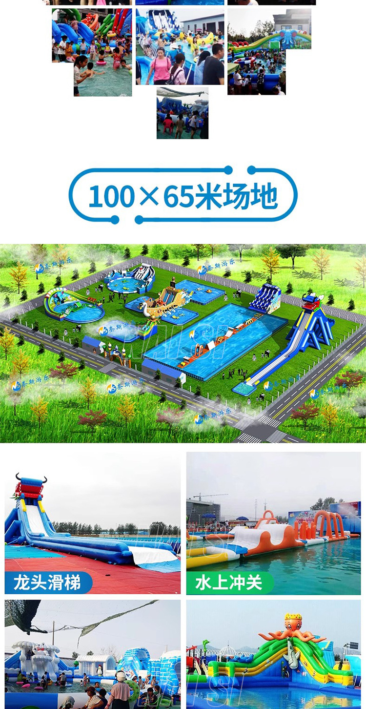 细节图