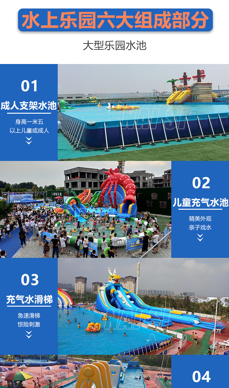 细节图