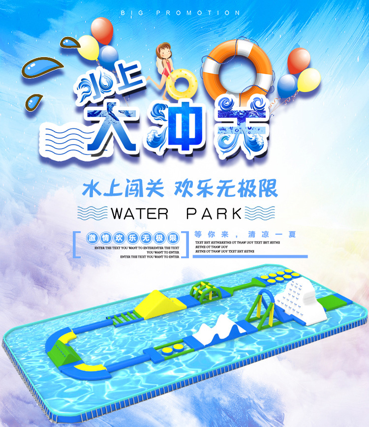 细节图