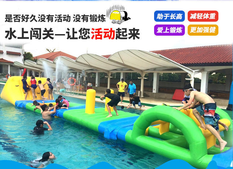 细节图