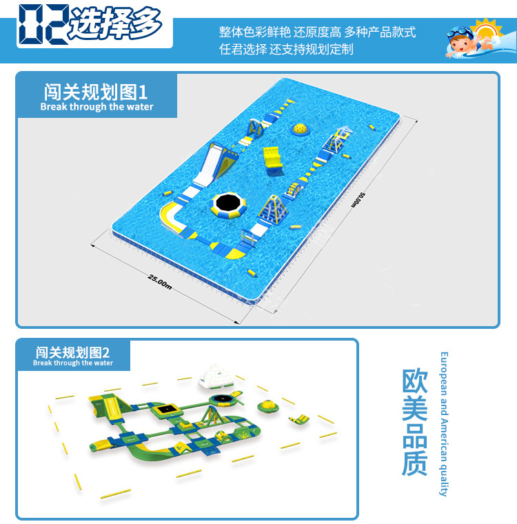 细节图