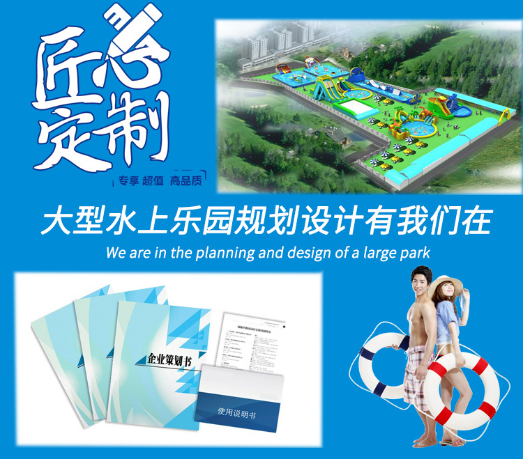 细节图