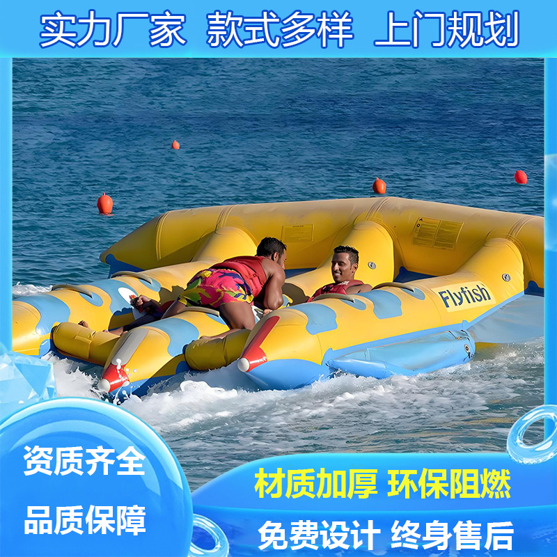 细节图