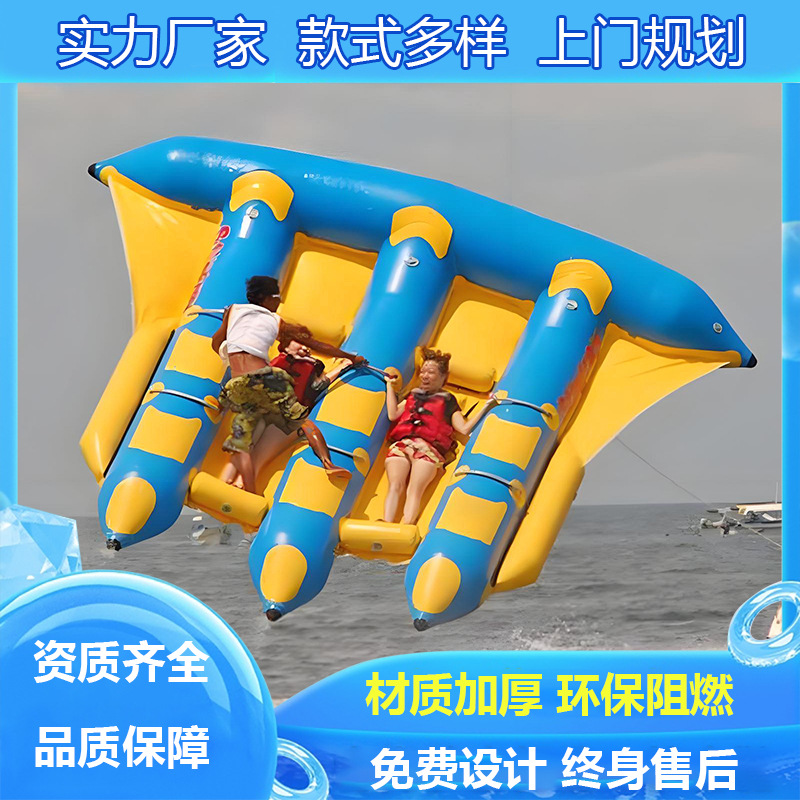 细节图