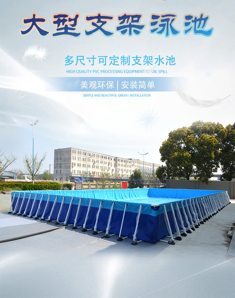 细节图