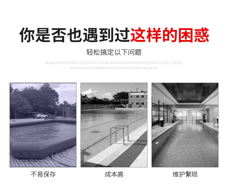 细节图