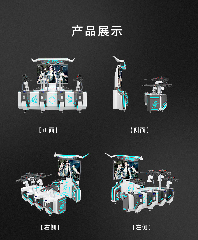 细节图