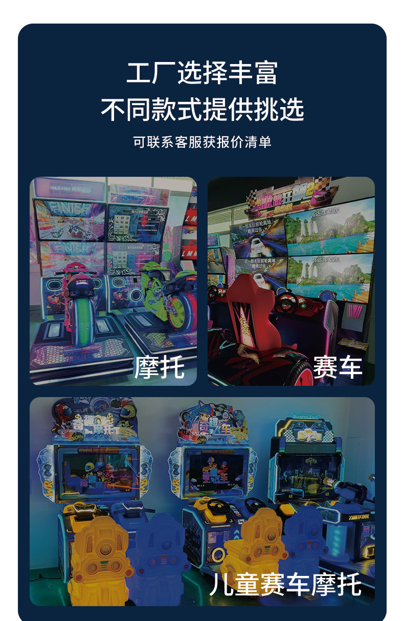 细节图