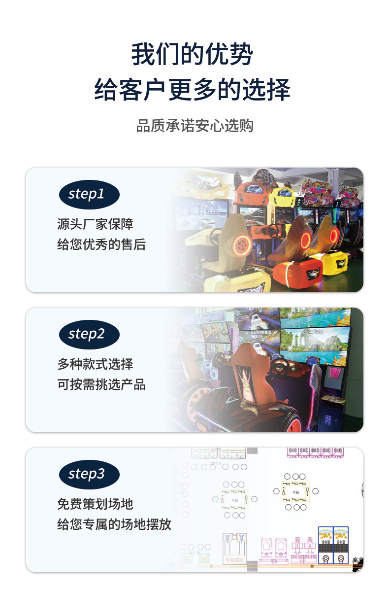 细节图