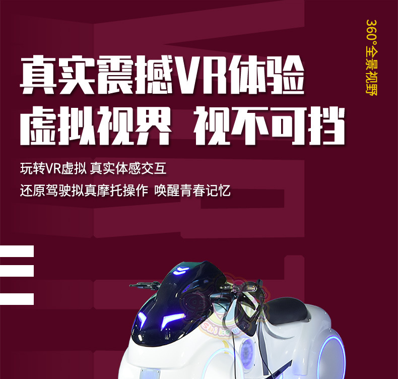 细节图