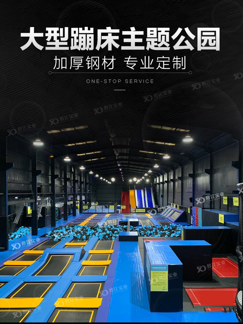 细节图