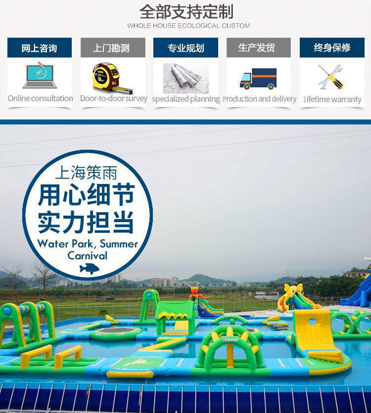 细节图