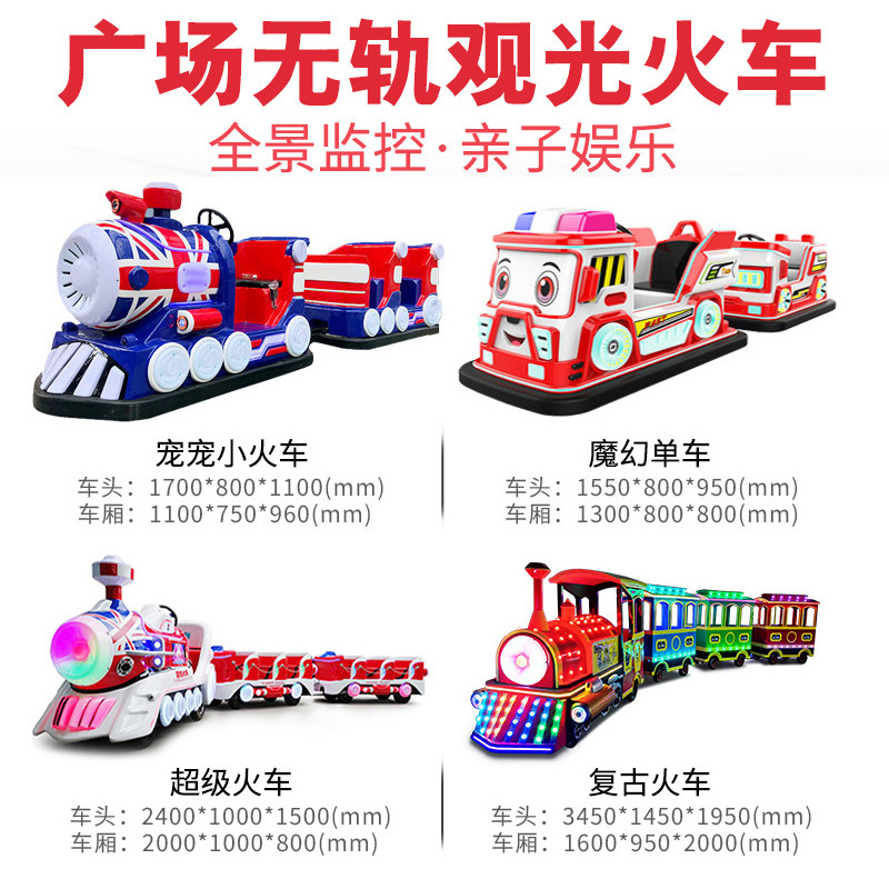 细节图