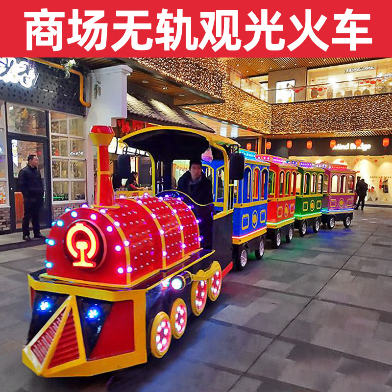 细节图
