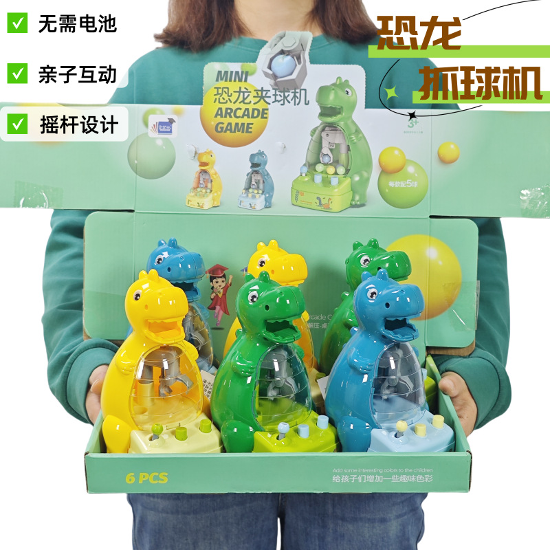 细节图