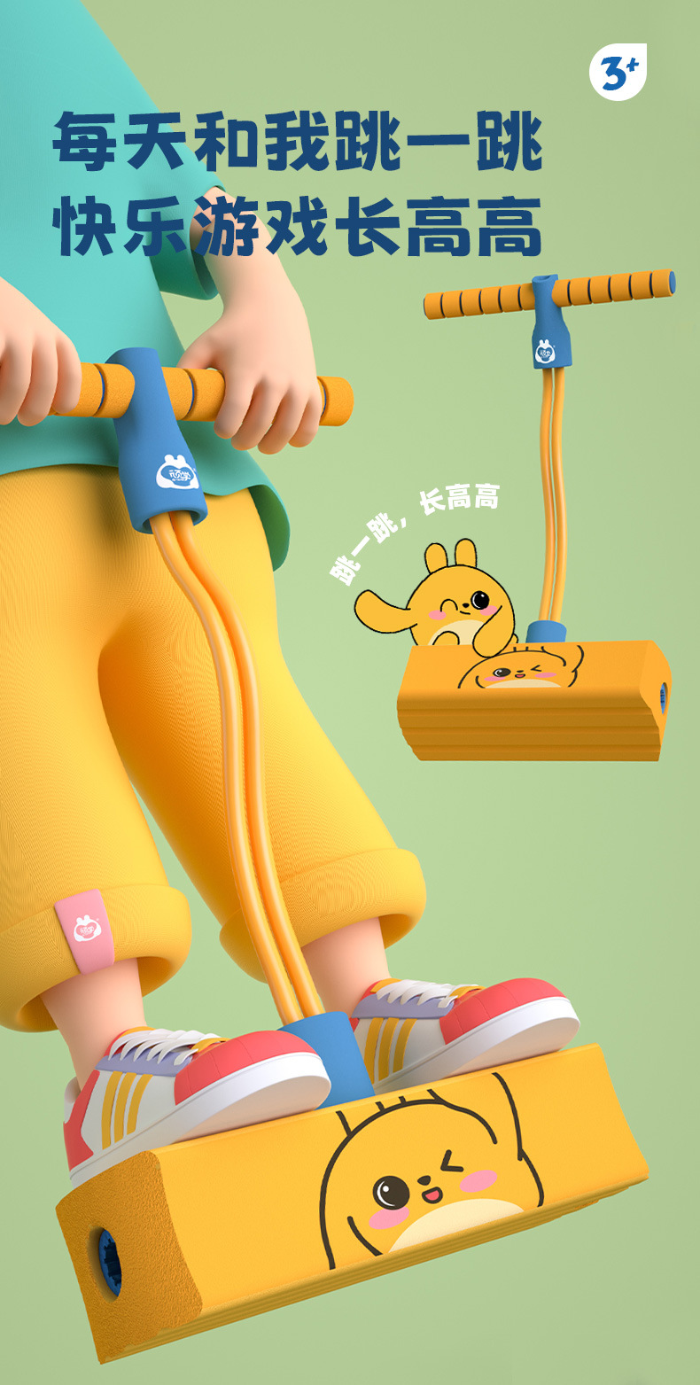 细节图
