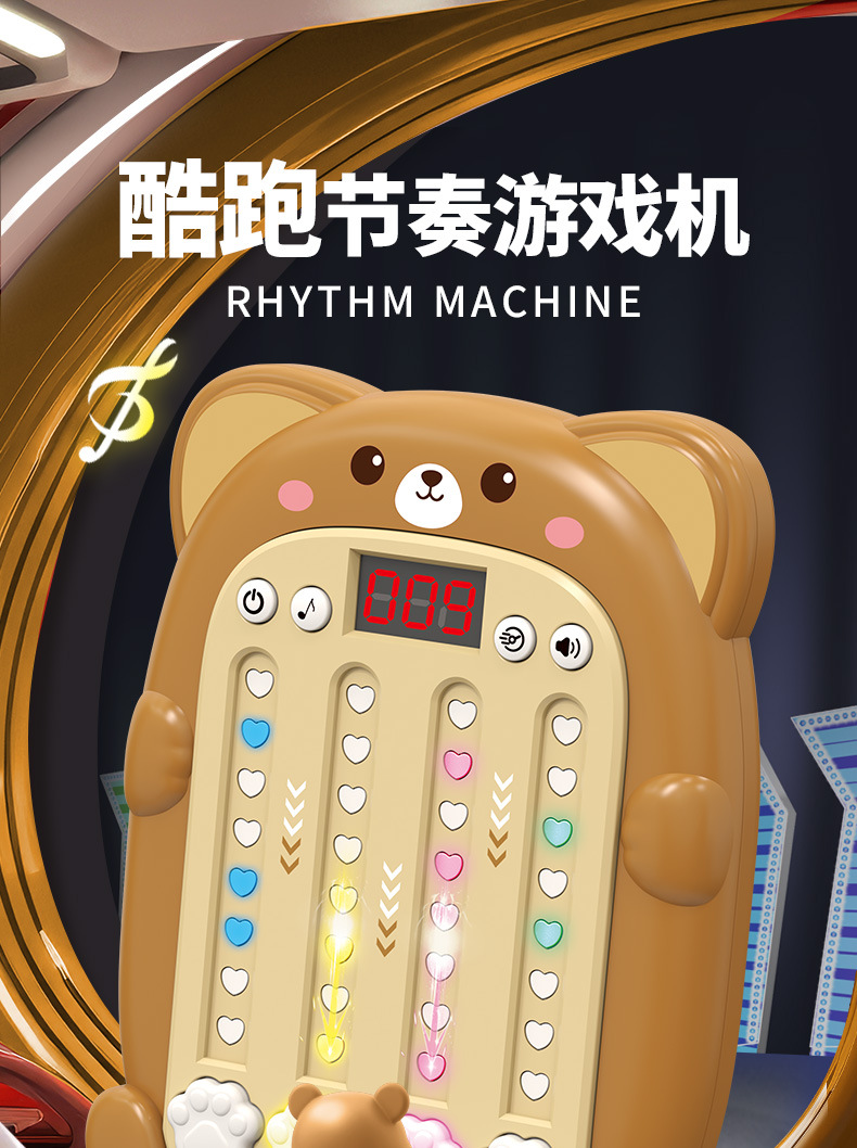 细节图