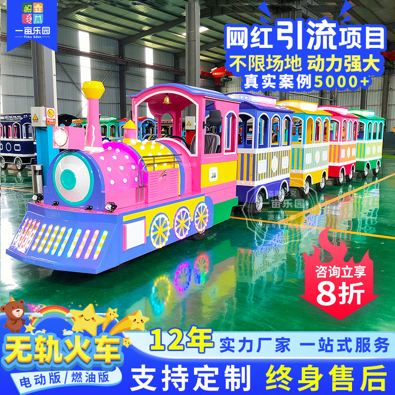 细节图