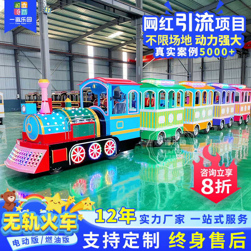 细节图