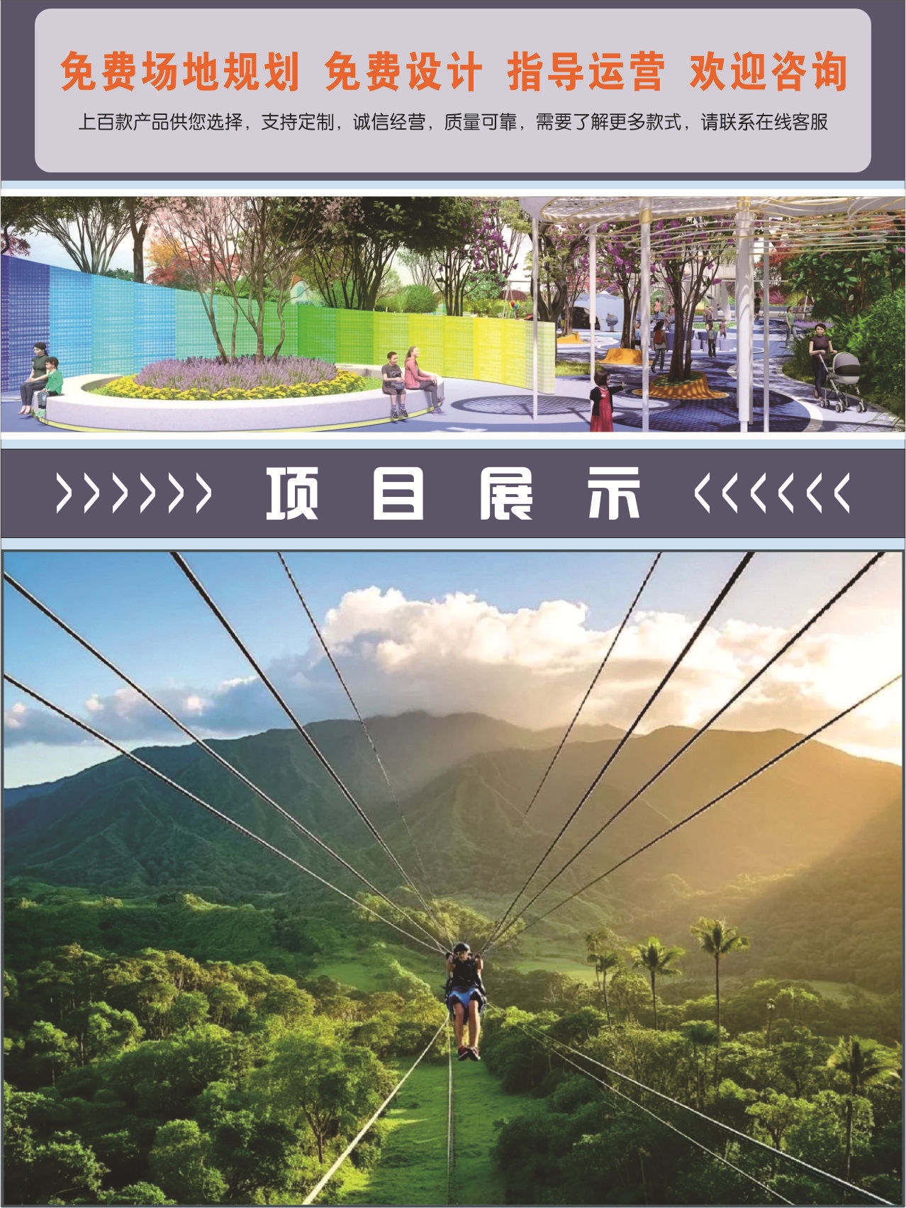 细节图