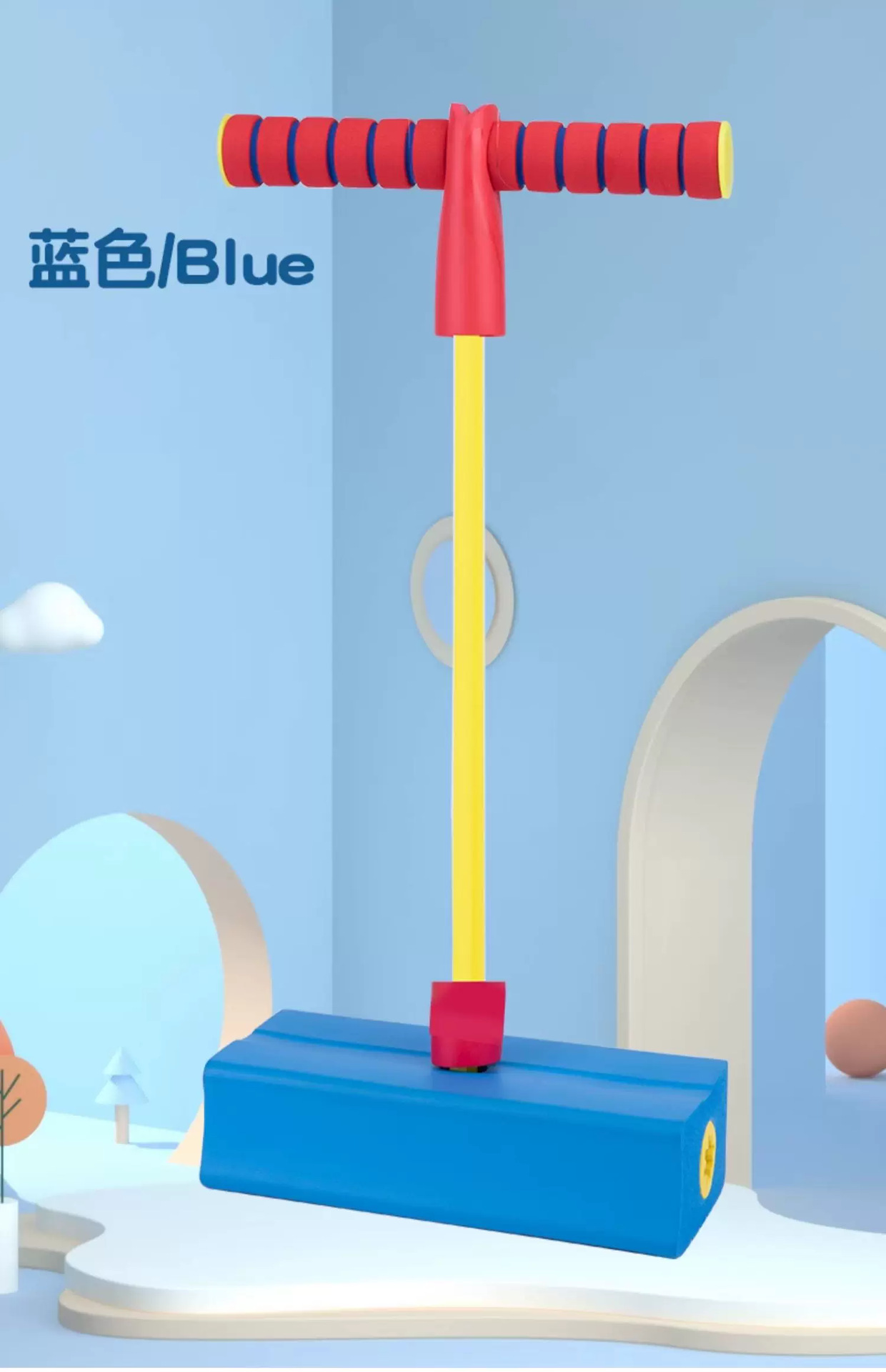 细节图