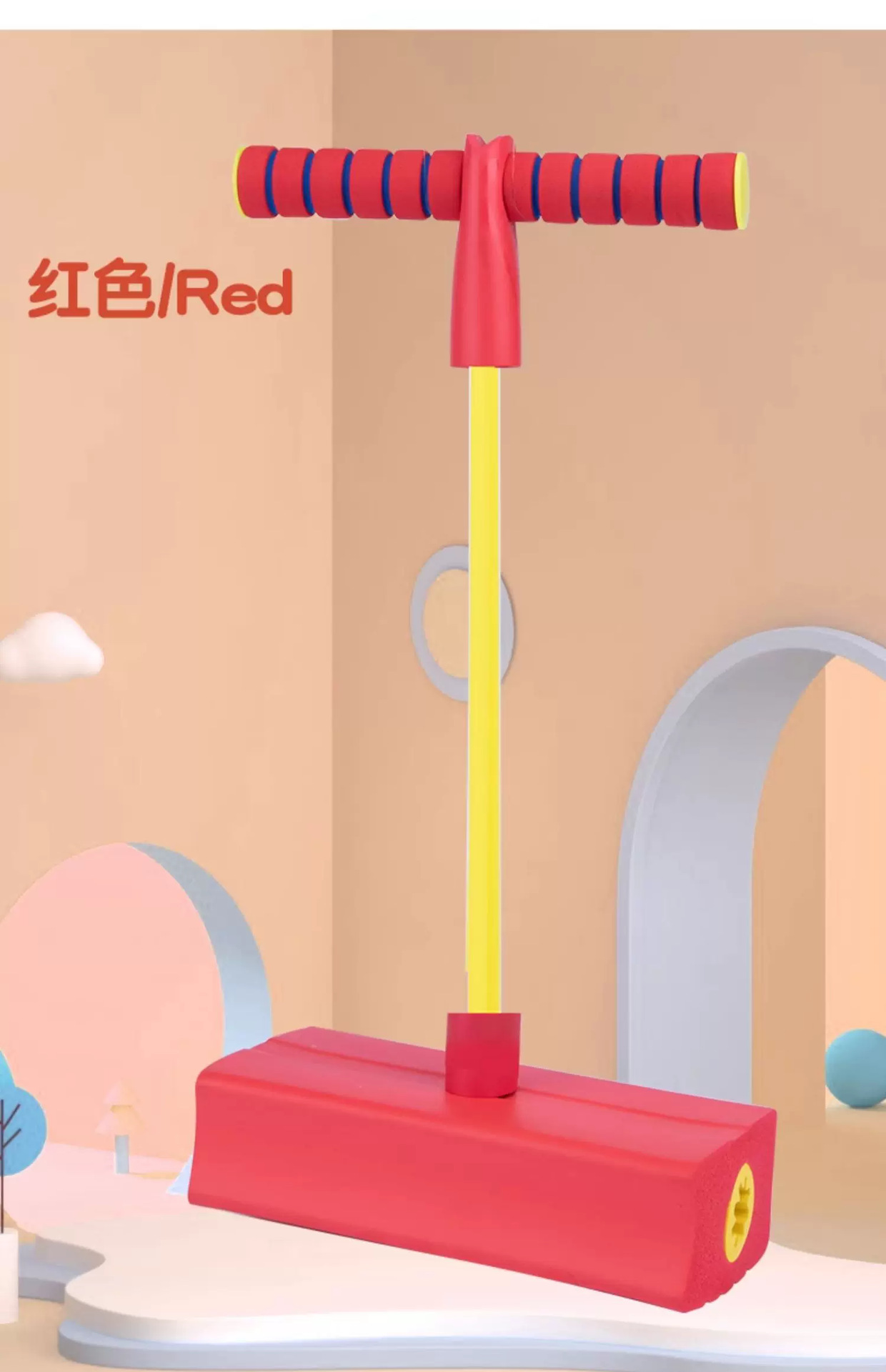 细节图