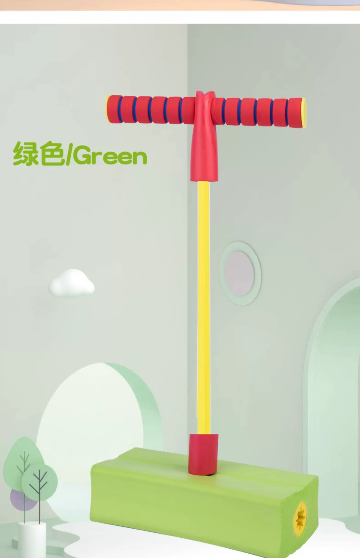 细节图